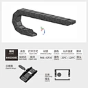 mini Bridge Type Cable Chain